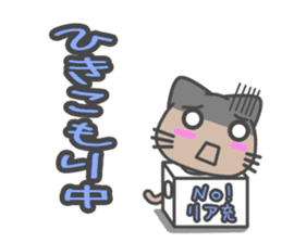 Key-top Animals sticker #752340