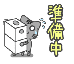 Key-top Animals sticker #752341