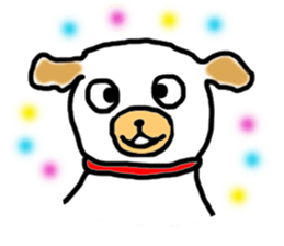 Puppy Okyo sticker #752412