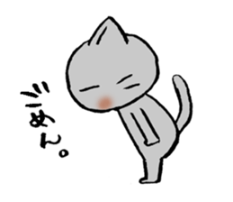 Apology Cat sticker #752423