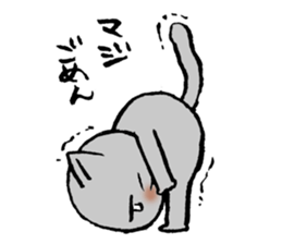 Apology Cat sticker #752425