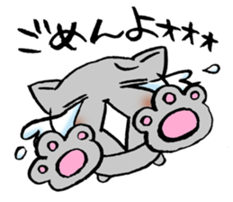 Apology Cat sticker #752431