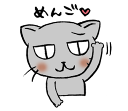 Apology Cat sticker #752435