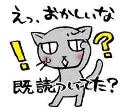 Apology Cat sticker #752443
