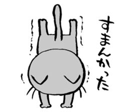 Apology Cat sticker #752457