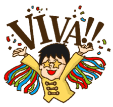 MeganeBoy!ESU sticker #752490