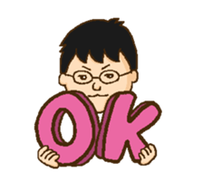 MeganeBoy!ESU sticker #752493