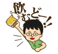 MeganeBoy!ESU sticker #752499