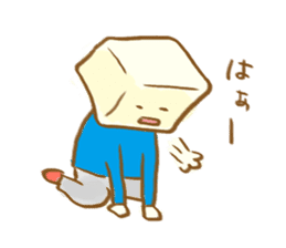 tofu mental sticker #752540
