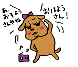 Dog fighting, Hanako sticker #752743