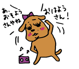 Dog fighting, Hanako sticker #752743