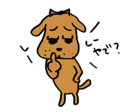Dog fighting, Hanako sticker #752745