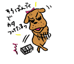 Dog fighting, Hanako sticker #752750