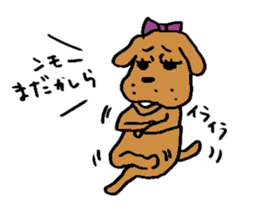 Dog fighting, Hanako sticker #752751
