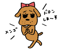 Dog fighting, Hanako sticker #752752