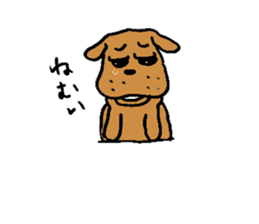Dog fighting, Hanako sticker #752753