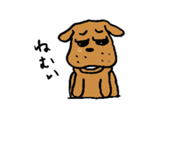 Dog fighting, Hanako sticker #752753