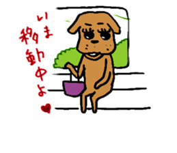 Dog fighting, Hanako sticker #752754