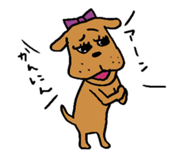 Dog fighting, Hanako sticker #752755