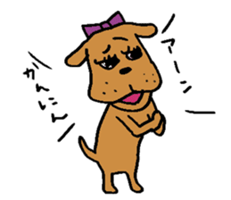 Dog fighting, Hanako sticker #752755