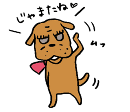 Dog fighting, Hanako sticker #752756