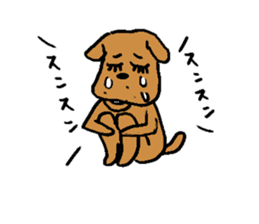 Dog fighting, Hanako sticker #752757