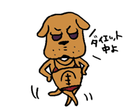 Dog fighting, Hanako sticker #752760