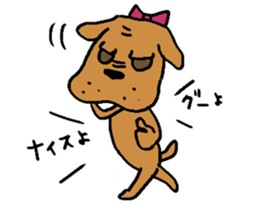 Dog fighting, Hanako sticker #752761