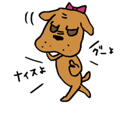 Dog fighting, Hanako sticker #752761
