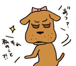 Dog fighting, Hanako sticker #752762