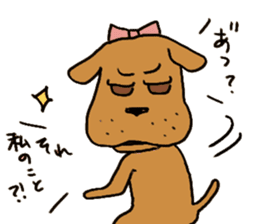 Dog fighting, Hanako sticker #752762