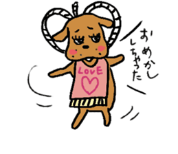 Dog fighting, Hanako sticker #752763