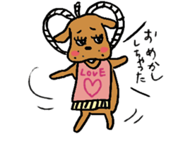 Dog fighting, Hanako sticker #752763