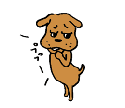 Dog fighting, Hanako sticker #752764