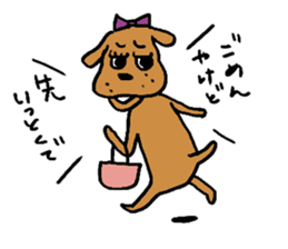 Dog fighting, Hanako sticker #752765