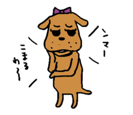 Dog fighting, Hanako sticker #752766