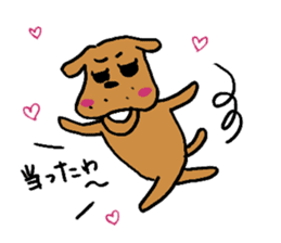 Dog fighting, Hanako sticker #752767