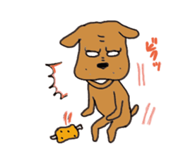 Dog fighting, Hanako sticker #752768