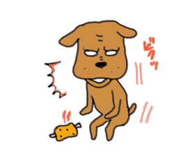 Dog fighting, Hanako sticker #752768