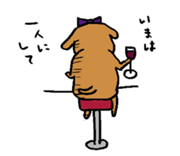 Dog fighting, Hanako sticker #752772