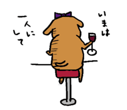 Dog fighting, Hanako sticker #752772
