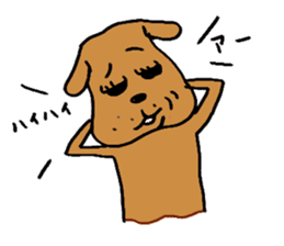 Dog fighting, Hanako sticker #752774
