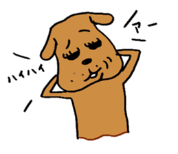 Dog fighting, Hanako sticker #752774