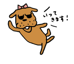 Dog fighting, Hanako sticker #752777