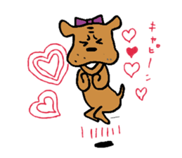 Dog fighting, Hanako sticker #752779