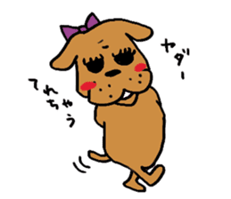 Dog fighting, Hanako sticker #752782