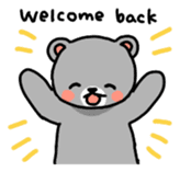 Sacchan English Version sticker #752786