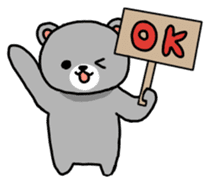 Sacchan English Version sticker #752815