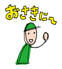 yarukinasasugi sticker #752825