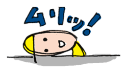 yarukinasasugi sticker #752835